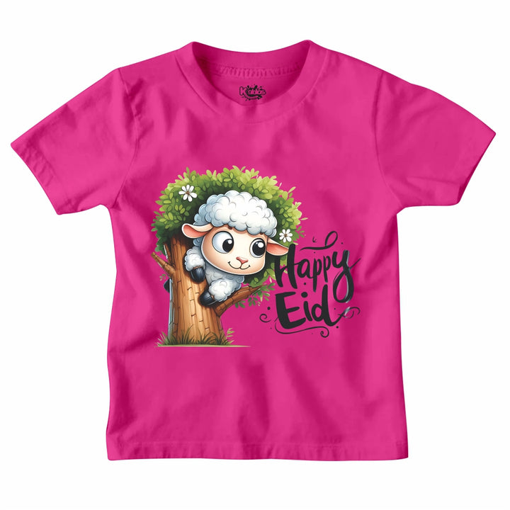 HAPPY EID MUBARAK T-SHIRT
