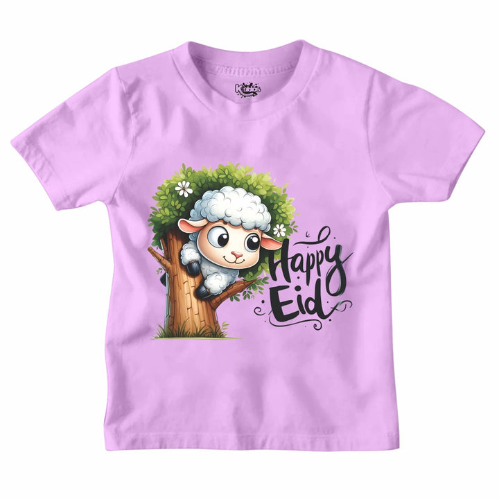 HAPPY EID MUBARAK T-SHIRT