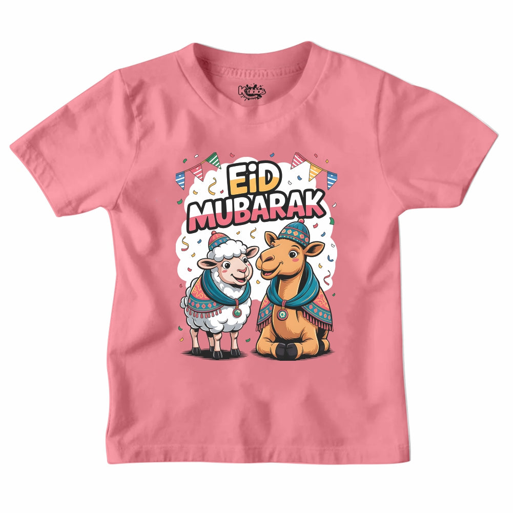New Design EID MUBARAK T-SHIRT