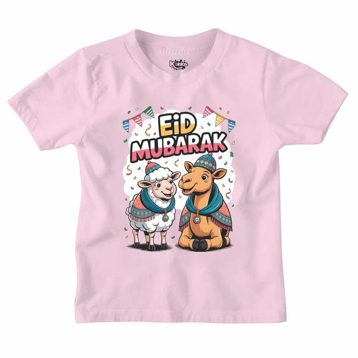 New Design EID MUBARAK T-SHIRT