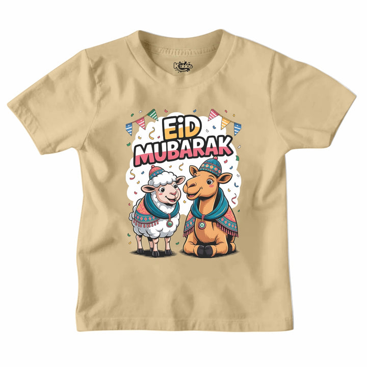 New Design EID MUBARAK T-SHIRT