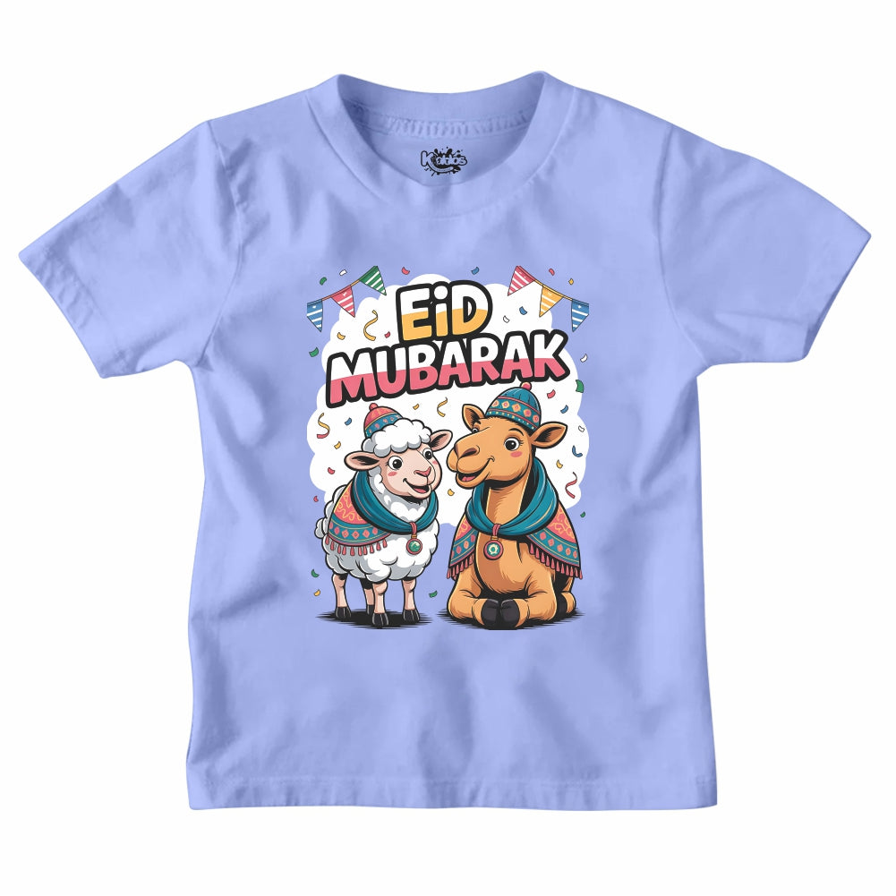 New Design EID MUBARAK T-SHIRT