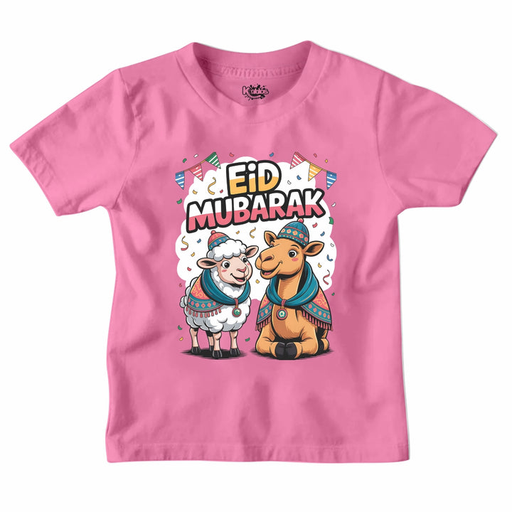 New Design EID MUBARAK T-SHIRT