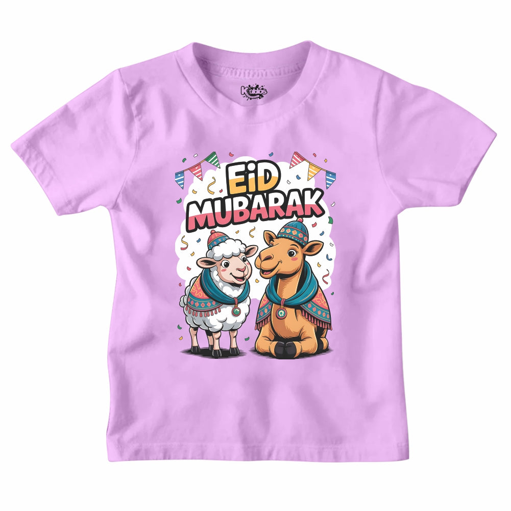 New Design EID MUBARAK T-SHIRT