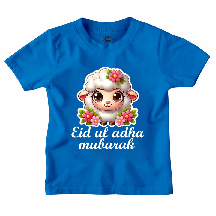 EID UL ADHA MUBARAK T-SHIRT