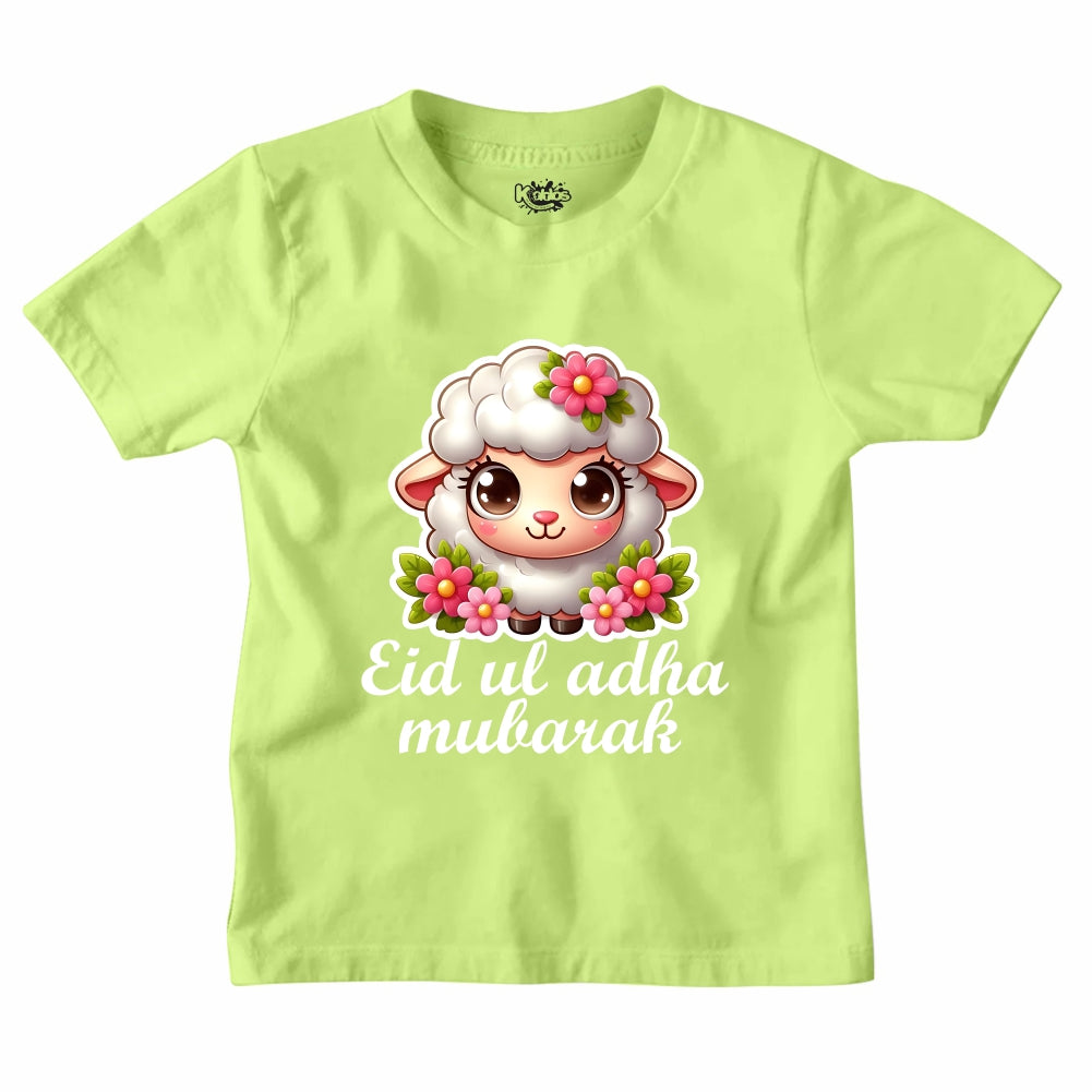 EID UL ADHA MUBARAK T-SHIRT