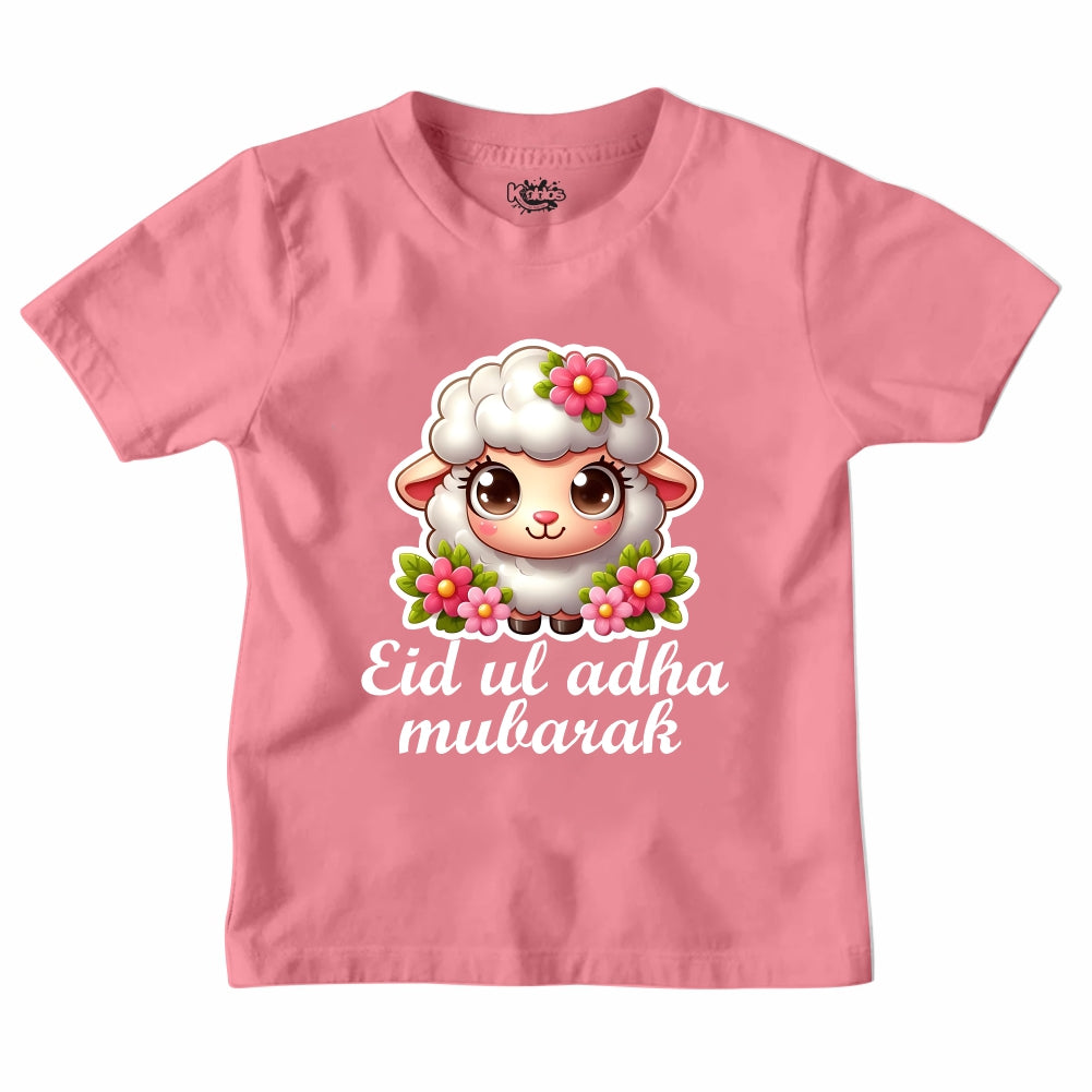 EID UL ADHA MUBARAK T-SHIRT