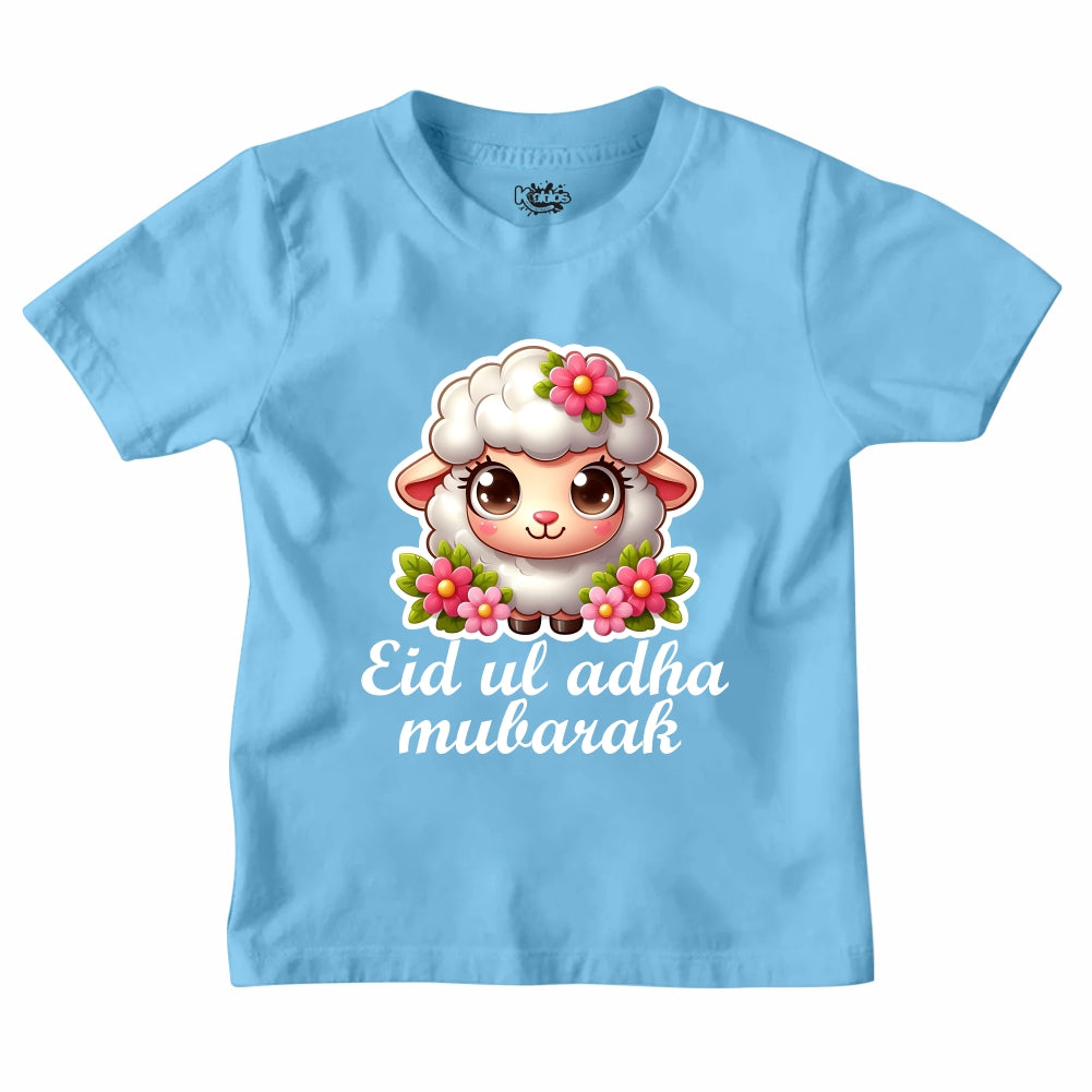 EID UL ADHA MUBARAK T-SHIRT