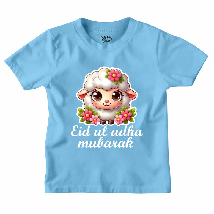 EID UL ADHA MUBARAK T-SHIRT