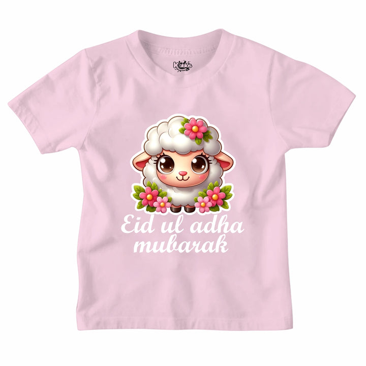EID UL ADHA MUBARAK T-SHIRT