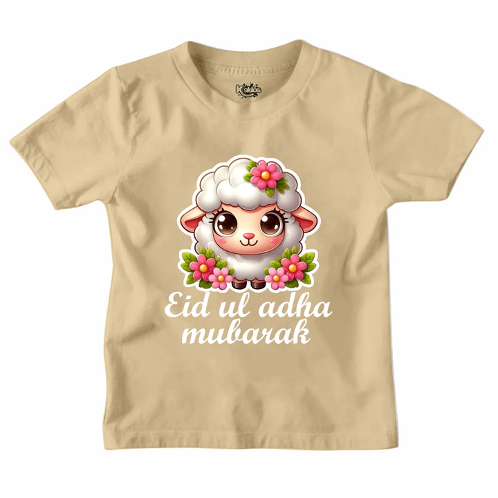 EID UL ADHA MUBARAK T-SHIRT