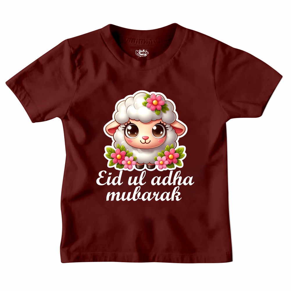 EID UL ADHA MUBARAK T-SHIRT