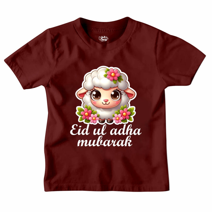 EID UL ADHA MUBARAK T-SHIRT