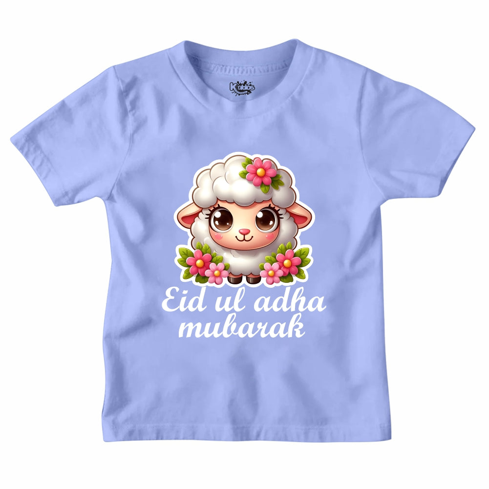 EID UL ADHA MUBARAK T-SHIRT