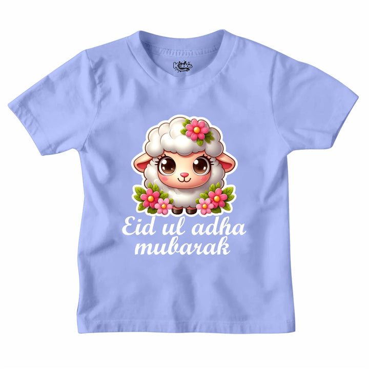 EID UL ADHA MUBARAK T-SHIRT