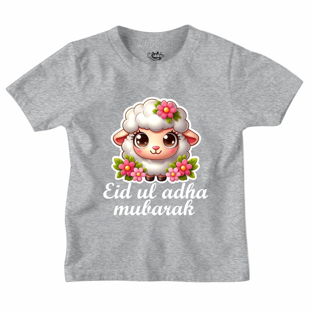 EID UL ADHA MUBARAK T-SHIRT