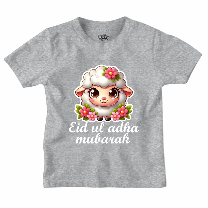 EID UL ADHA MUBARAK T-SHIRT