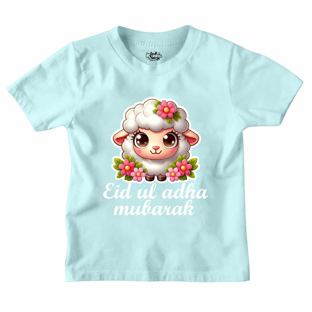 EID UL ADHA MUBARAK T-SHIRT