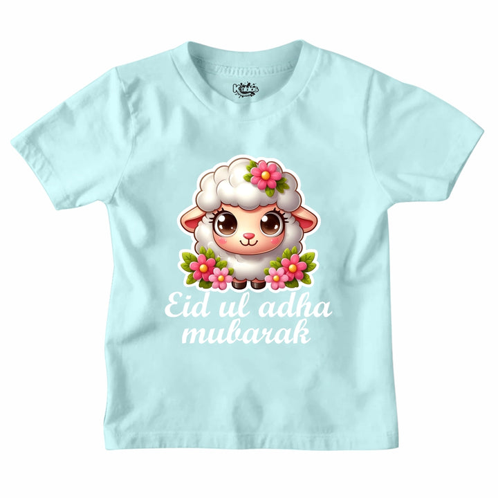EID UL ADHA MUBARAK T-SHIRT