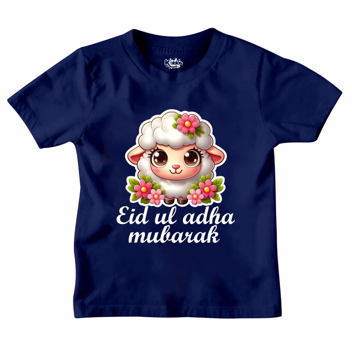 EID UL ADHA MUBARAK T-SHIRT