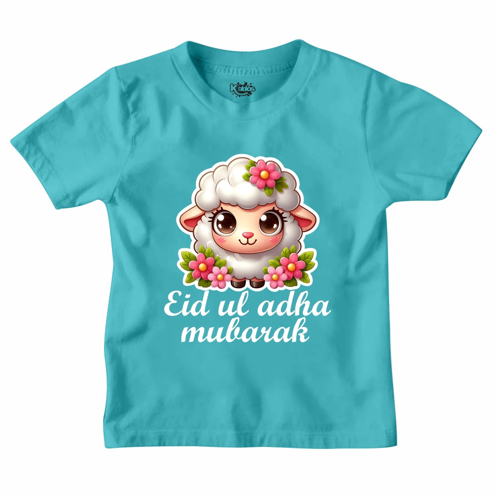 EID UL ADHA MUBARAK T-SHIRT