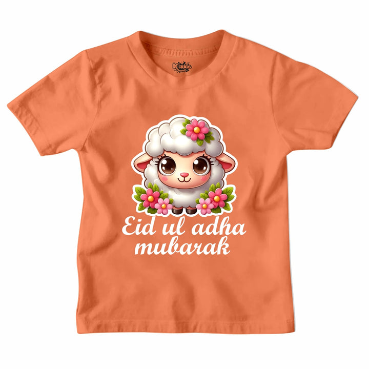 EID UL ADHA MUBARAK T-SHIRT