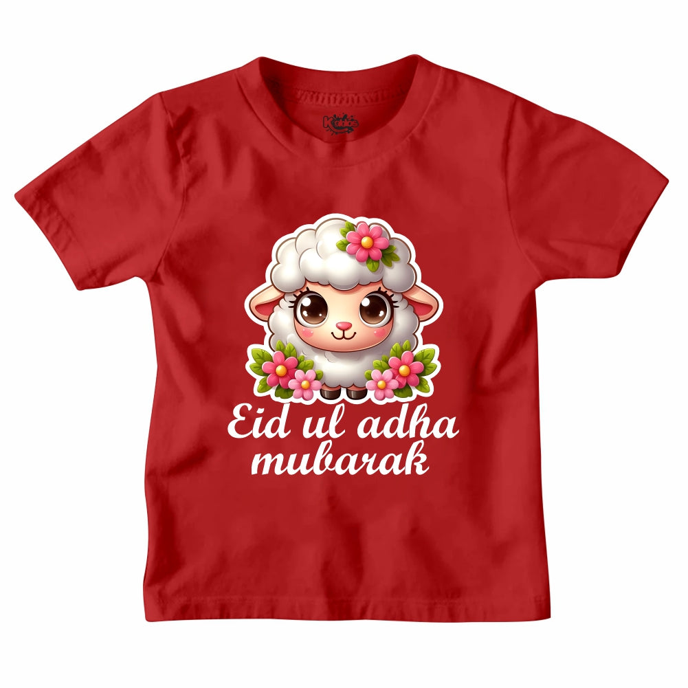 EID UL ADHA MUBARAK T-SHIRT