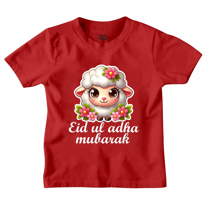 EID UL ADHA MUBARAK T-SHIRT
