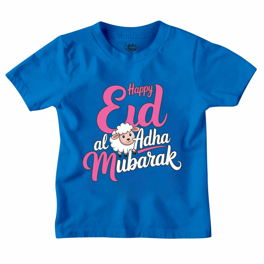 NEW DESIGN EID UL ADHA MUBARAK T-SHIRT