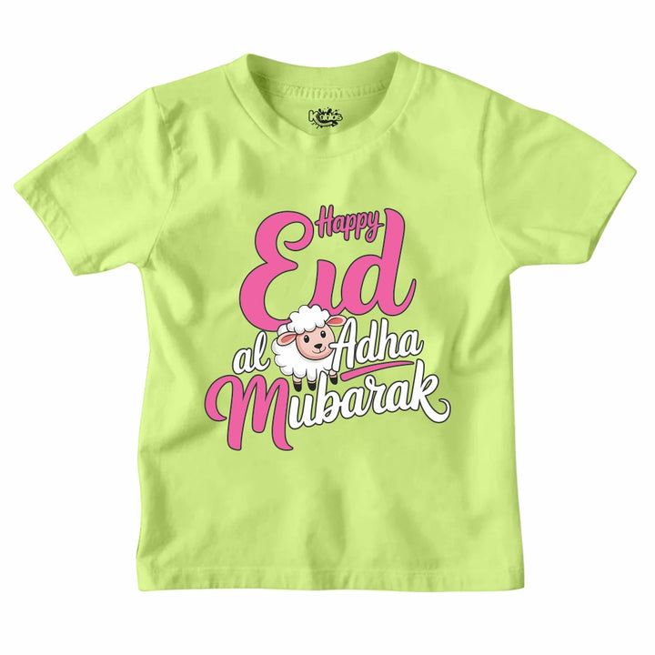 NEW DESIGN EID UL ADHA MUBARAK T-SHIRT