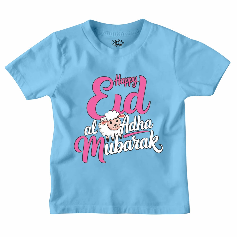 NEW DESIGN EID UL ADHA MUBARAK T-SHIRT