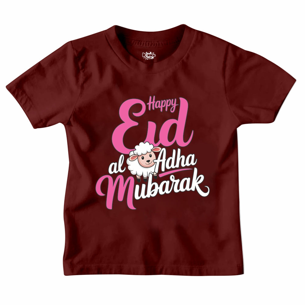 NEW DESIGN EID UL ADHA MUBARAK T-SHIRT