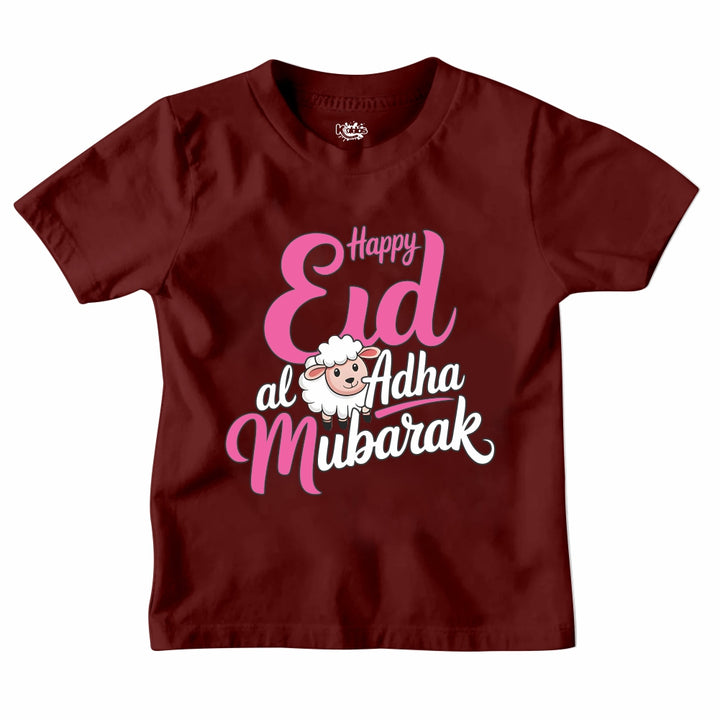 NEW DESIGN EID UL ADHA MUBARAK T-SHIRT