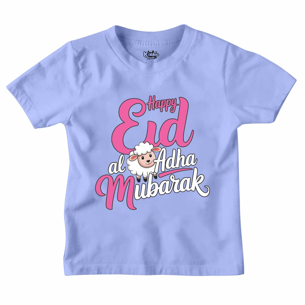 NEW DESIGN EID UL ADHA MUBARAK T-SHIRT