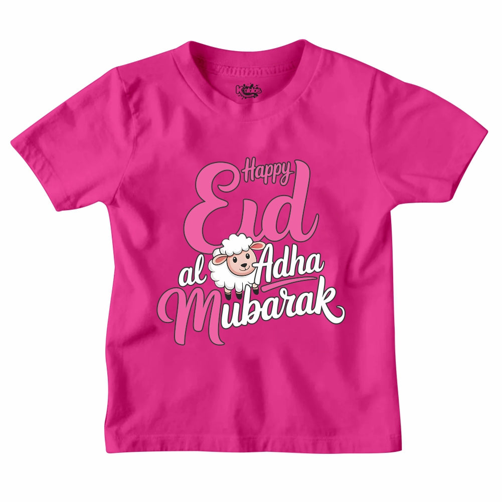 NEW DESIGN EID UL ADHA MUBARAK T-SHIRT
