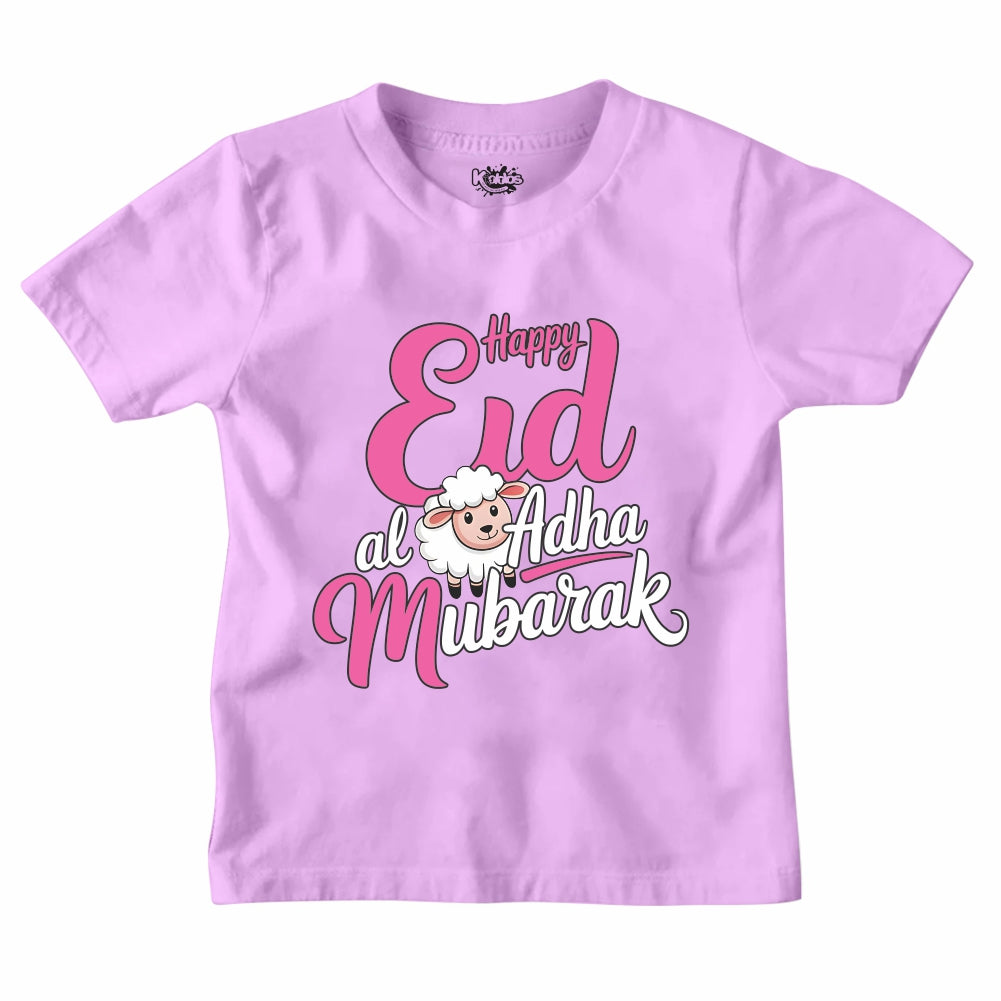 NEW DESIGN EID UL ADHA MUBARAK T-SHIRT
