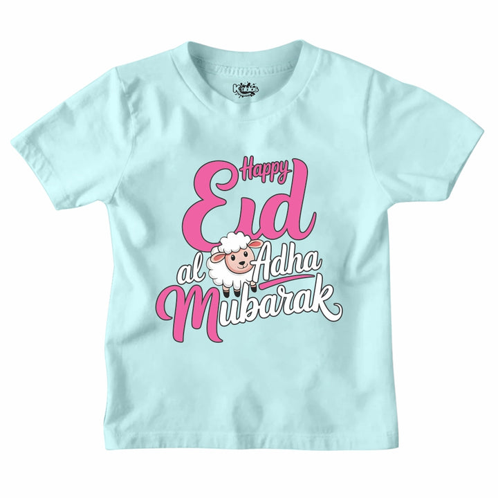 NEW DESIGN EID UL ADHA MUBARAK T-SHIRT