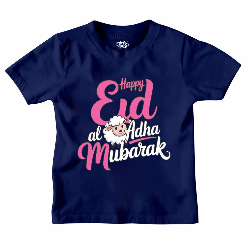 NEW DESIGN EID UL ADHA MUBARAK T-SHIRT