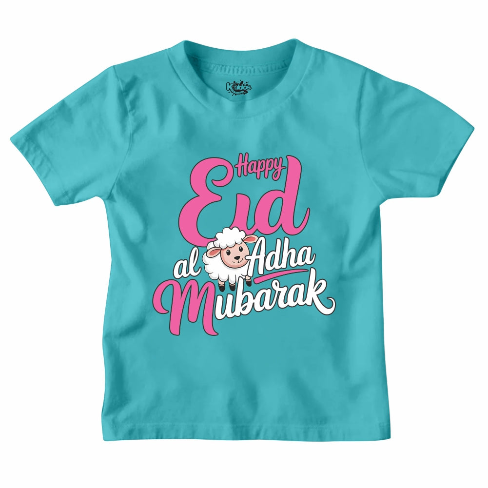 NEW DESIGN EID UL ADHA MUBARAK T-SHIRT