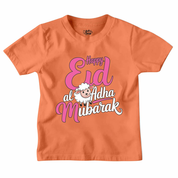NEW DESIGN EID UL ADHA MUBARAK T-SHIRT