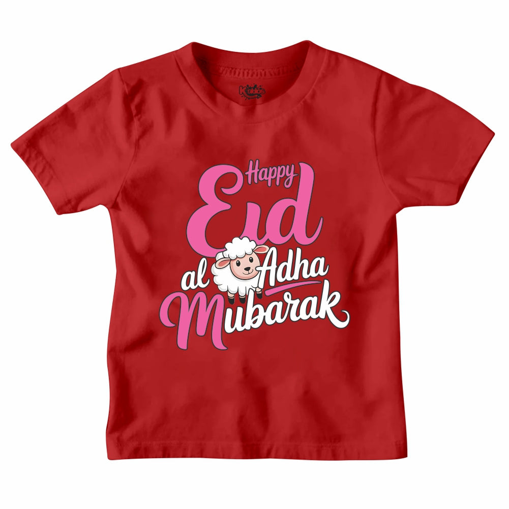 NEW DESIGN EID UL ADHA MUBARAK T-SHIRT