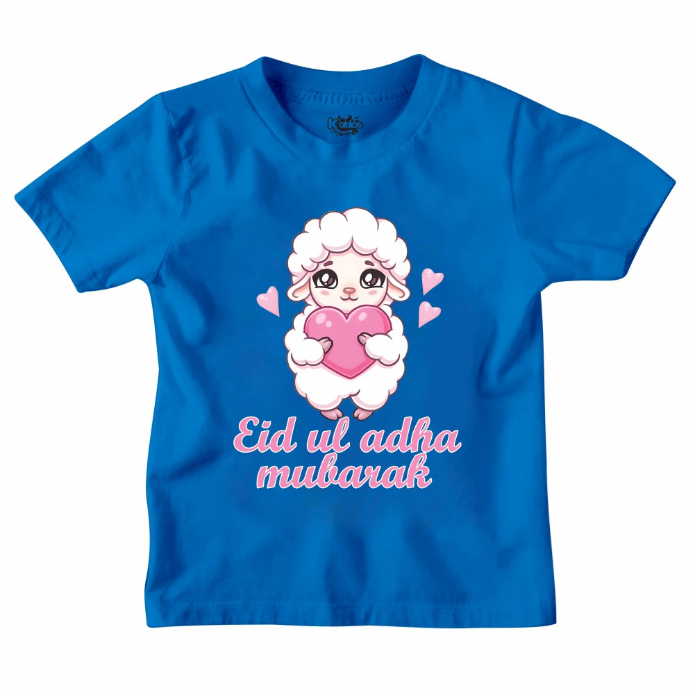 NEW DESIGN EID MUBARAK T-SHIRT