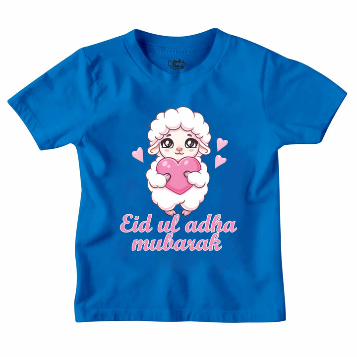 NEW DESIGN EID MUBARAK T-SHIRT