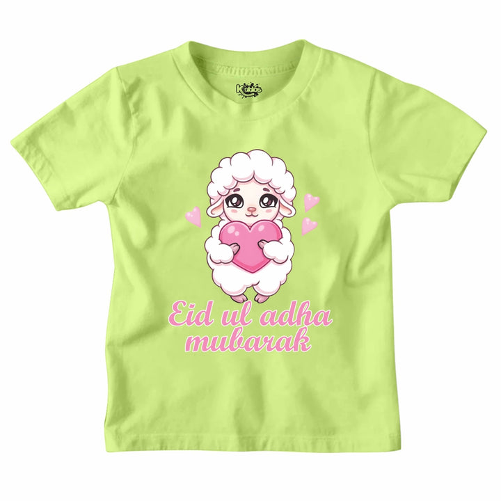 NEW DESIGN EID MUBARAK T-SHIRT
