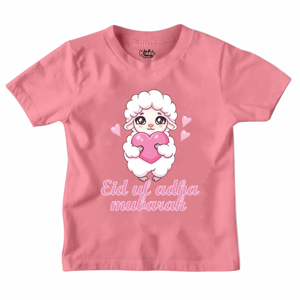 NEW DESIGN EID MUBARAK T-SHIRT