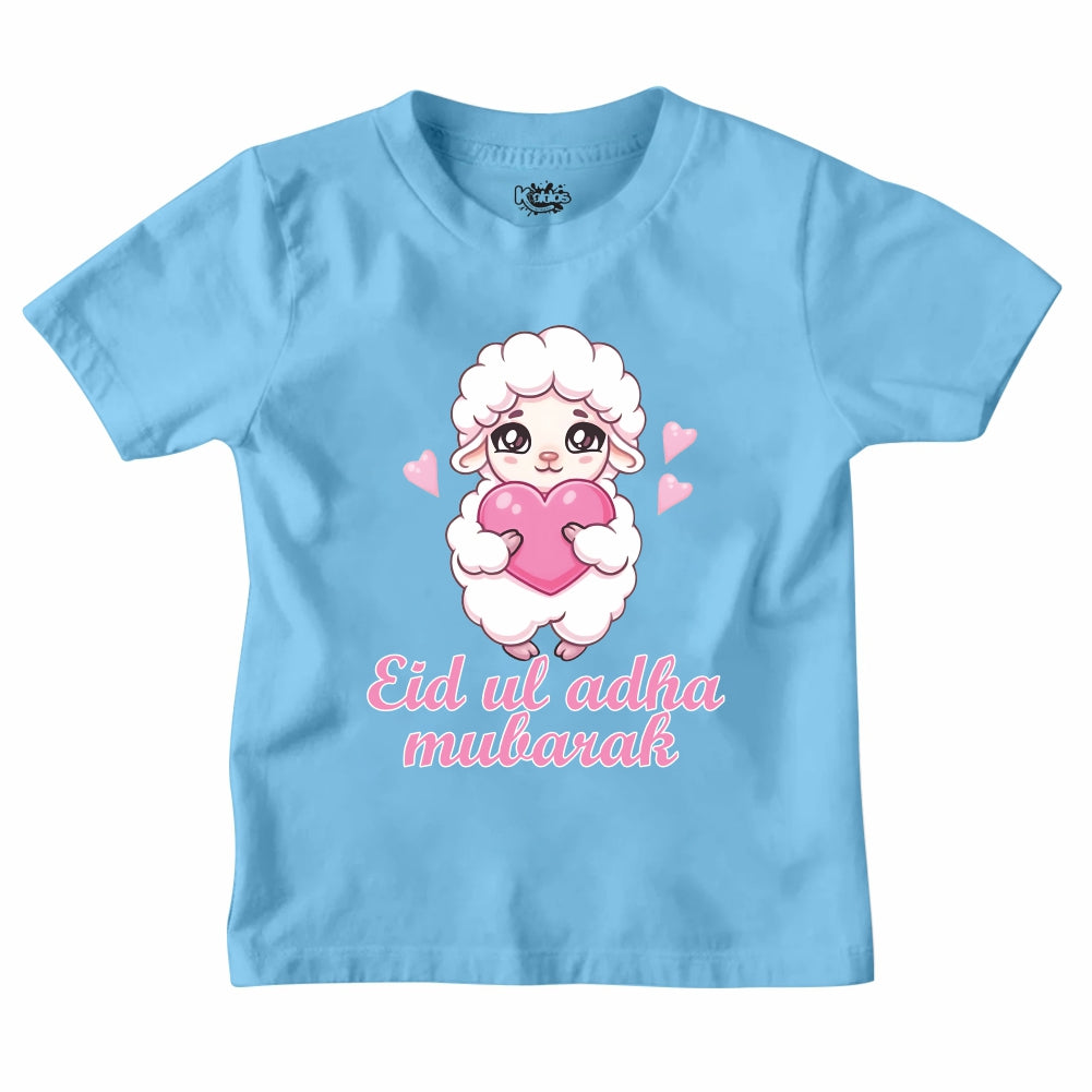 NEW DESIGN EID MUBARAK T-SHIRT