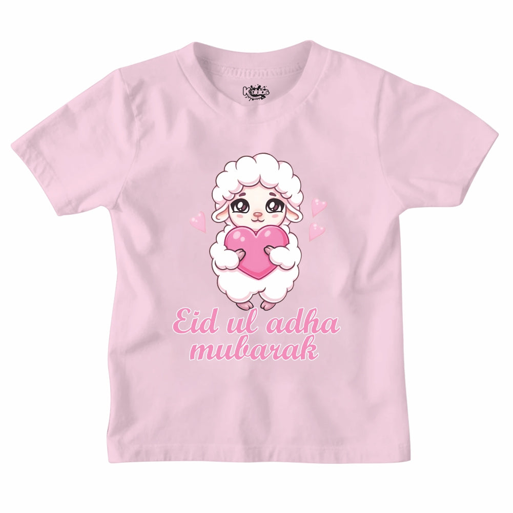 NEW DESIGN EID MUBARAK T-SHIRT