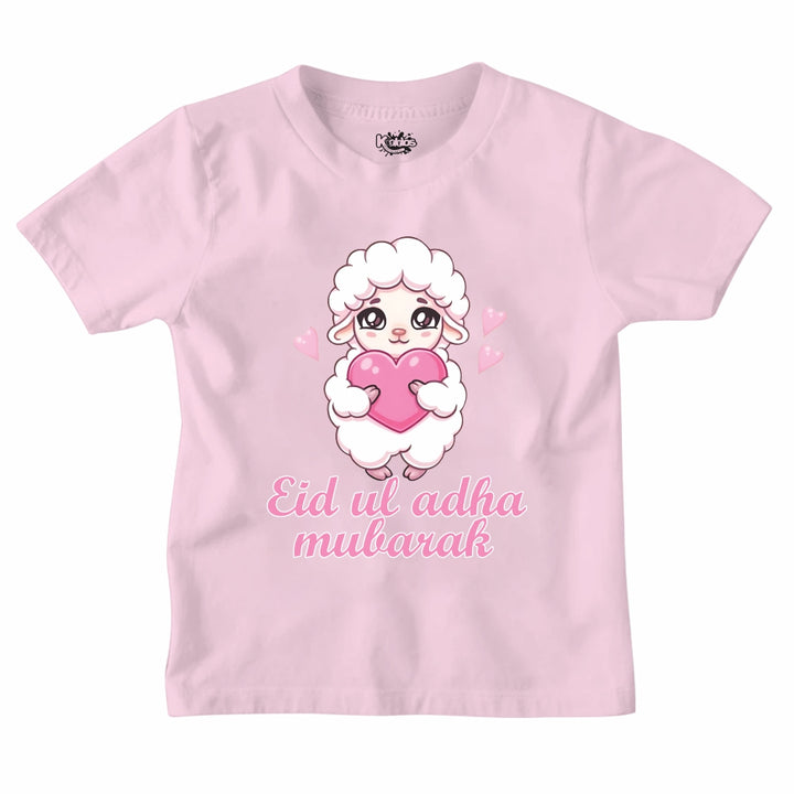 NEW DESIGN EID MUBARAK T-SHIRT