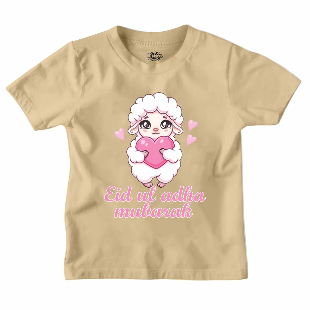 NEW DESIGN EID MUBARAK T-SHIRT