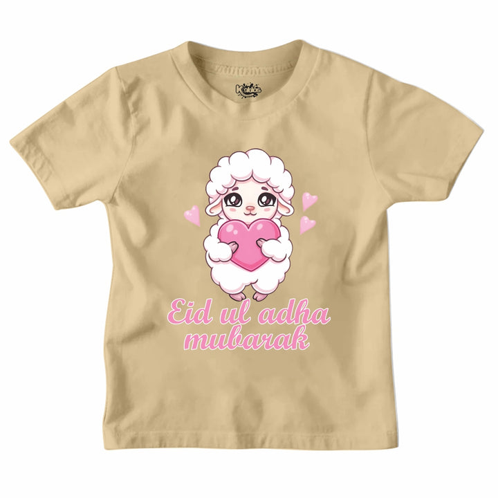 NEW DESIGN EID MUBARAK T-SHIRT